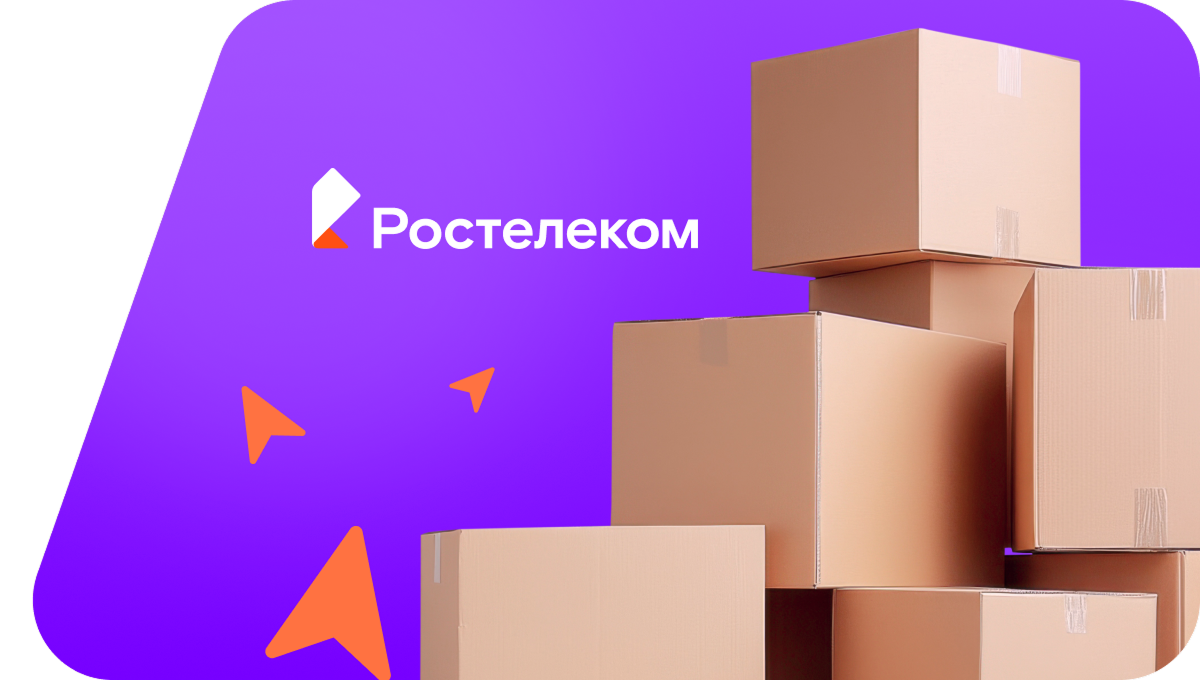 Переезд в новую квартирув село Большие Можары (Рязанская область)